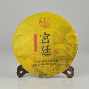 宫廷普洱茶熟茶357g